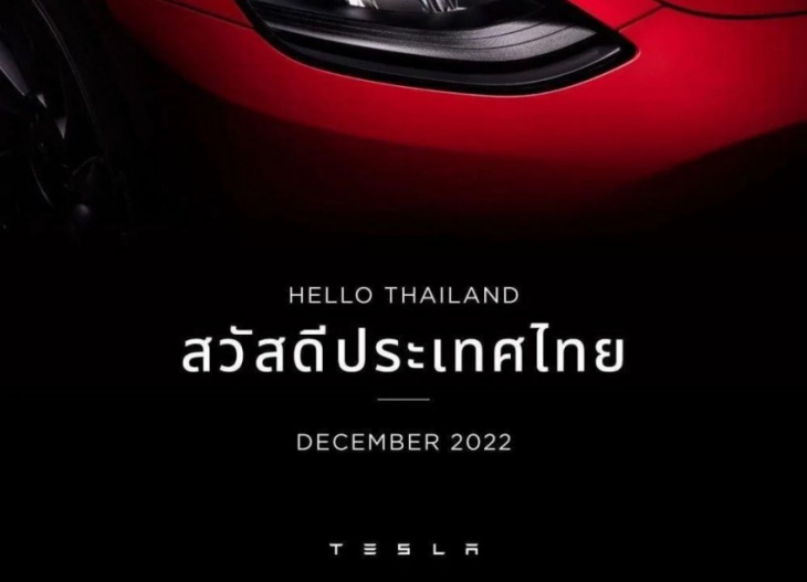 tesla thailand to be officially launched on december 7th