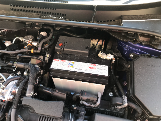 how to, how to replace the car battery on a toyota corolla cross