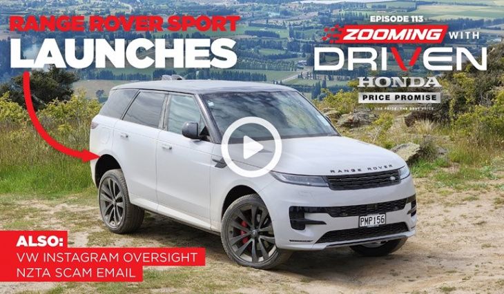 watch: land rover gets sporty with a new range rover sport! zooming with driven ep113