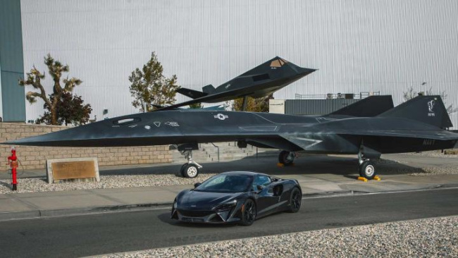McLaren partners with Lockheed Martin to design future supercars, Indian, McLaren, Other, International, Lockheed Martin, Supercars