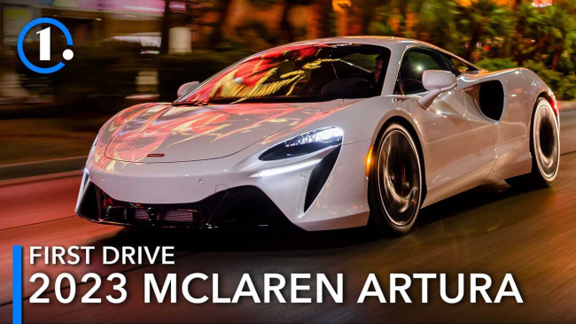 2023 McLaren Artura First Drive