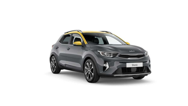 kia stonic quantum special edition has rich equipment but is only for uk