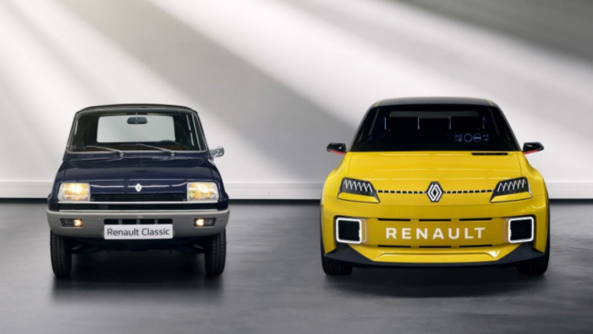 Renault R5 Concept - full front