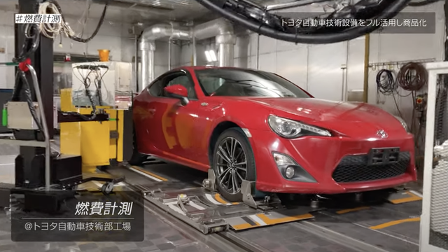 The Earliest Toyota 86s Are Old Enough to Get a Factory Restoration Program