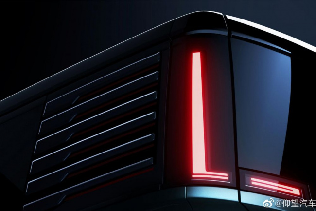 byd’s yangwang electric luxury suv set for january 5 reveal