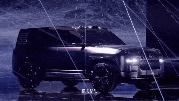 BYD's Latest SUV Can Moonwalk Across a Stage