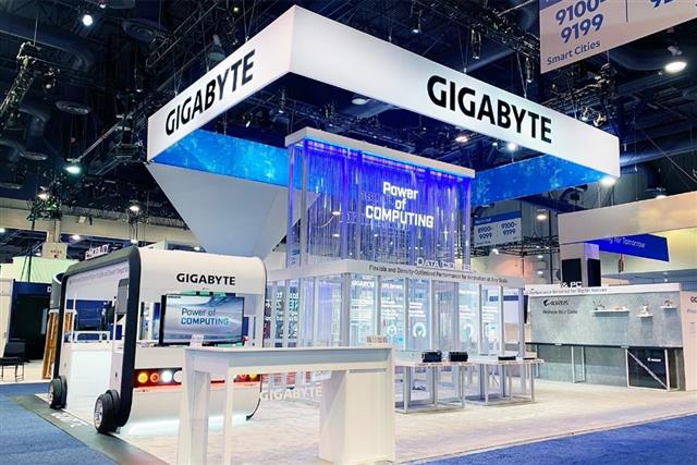 GIGABYTE at CES 2023: Power of computing to reshape world