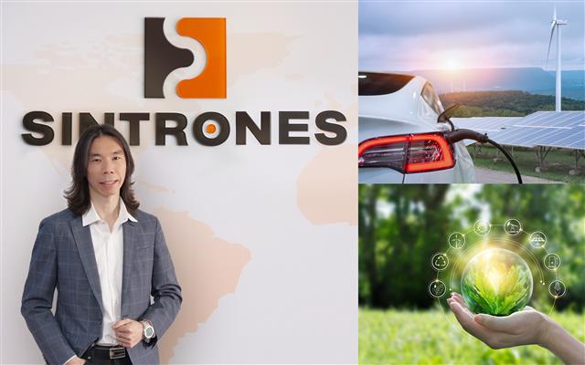 SINTRONES actively takes part in environmental sustainability with excellent product design capabilities alongside innovative green engineering