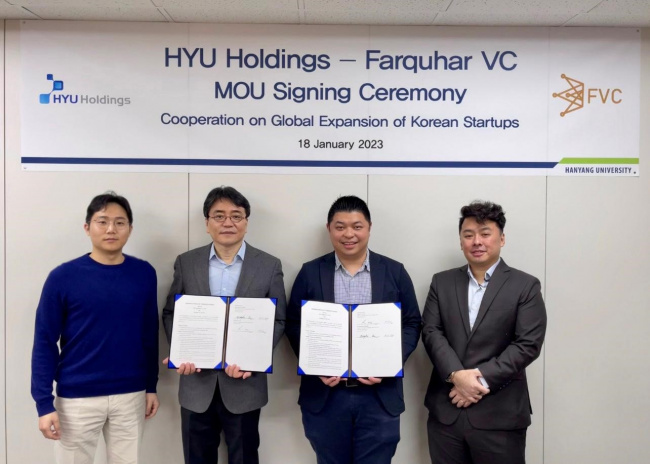 South Korea's HYU partners Singapore's Farquhar VC for global expansion