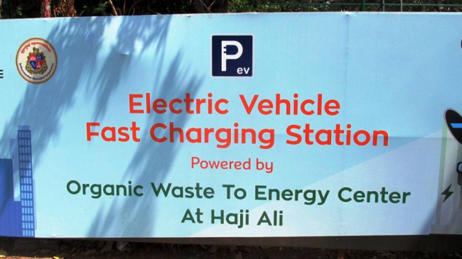 biogas plant, biogas charging e-vehicles, biogas electrical vehicle charging plant, wet waste., , overdrive, biogas charging plants for evs - is this the answer?