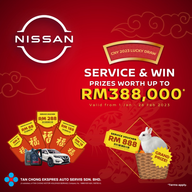 edaran tan chong motor, etcm, malaysia, nissan, promotions, tan chong ekspres auto servis, edaran tan chong motor nissan cny promo offers prizes worth up to rm388,000