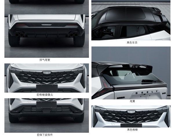 auto news, geely, 2023 geely binyue, geely binyue l, 2023 geely binyue l, proton should highly consider this geely binyue l