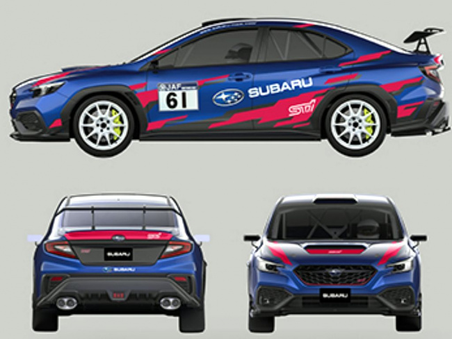 Subaru democratises STI