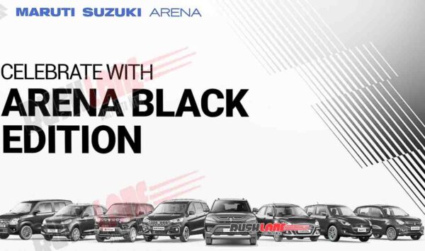 maruti arena black edition launch – alto, wagonr, swift, dzire, brezza, ertiga, s presso