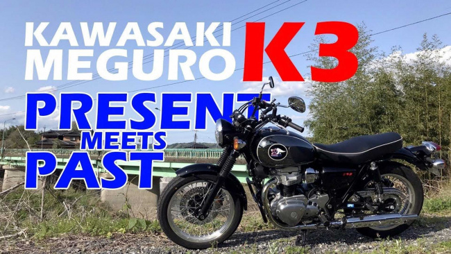 Ride Through Japan On The Back Of A Classic Kawasaki Meguro K3