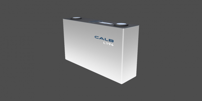 batteries, battery cells, calb, forsee power, suppliers, forsee power signs supply deal with calb