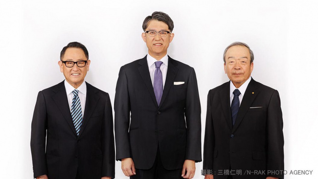 Toyota top management changes as Akio Toyoda becomes chairman of the board and Koji Sato replaced him as president; former chariman of the board Takeshi Uchiyamada remains on the board of directors