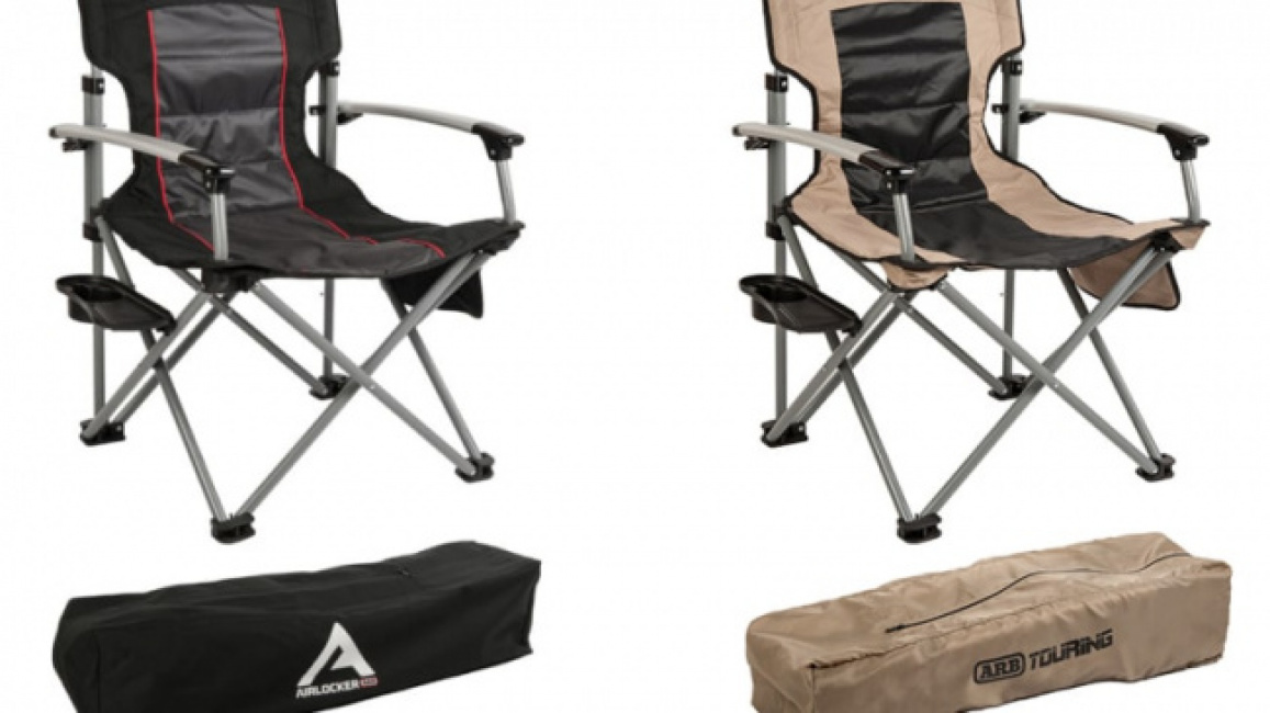 ARB camping chair