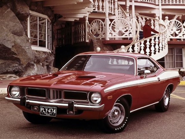 Plymouth Cuda | Muscle Car, muscle car, Plymouth
