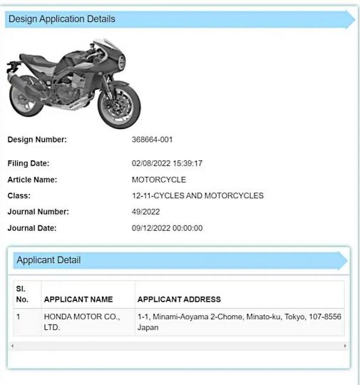 Honda Hawk 11 cafe racer patent filed in India, Indian, 2-Wheels, Honda 2-Wheelers, Hawk 11, Patent