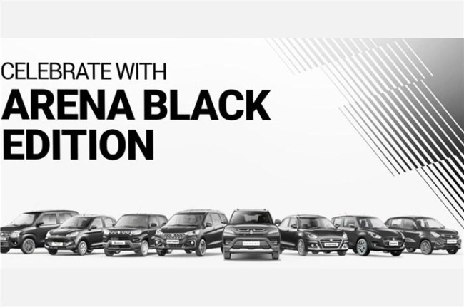 Maruti Suzuki launches Arena Black Edition models, Indian, Maruti Suzuki, Launches & Updates, Arena, Alto K10, WagonR, Swift, Celerio, Brezza, Dzire, Ertiga