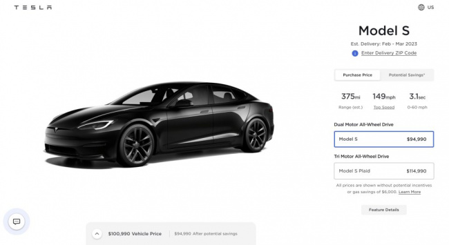 tesla finally defaults to purchase price in north america vehicle order pages