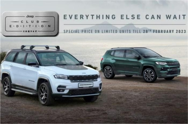 Jeep launches Club Editions of the Compass & Meridian, Indian, Jeep, Launches & Updates, Jeep Compass, Meridian, Jeep Meridian, Limited Edition