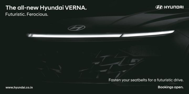Next-gen Hyundai Verna bookings open in India, Indian, Hyundai, Launches & Updates, Next-Gen Verna, Hyundai Verna, Verna, bookings