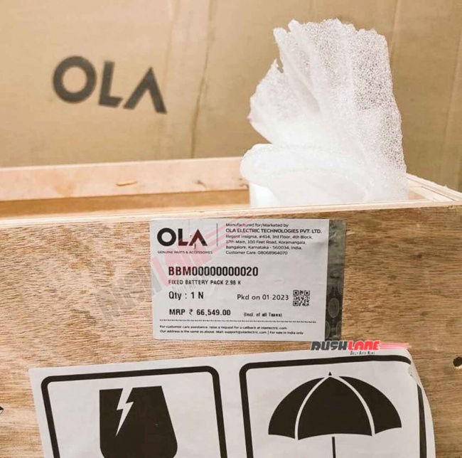 ola electric scooter battery price – rs 87k for s1 pro