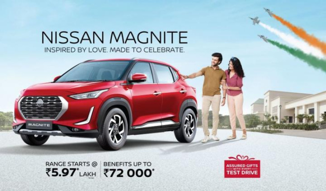 Nissan Magnite updated for 2023 with more safety features, Indian, Nissan, Launches & Updates, Nissan Magnite, Magnite