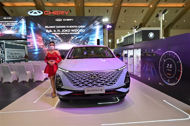 Chery teams up with Gotion to build NEV production base in Argentina