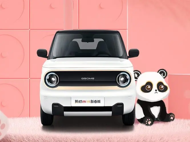 the geely panda mini ev opened for pre-sale and will launch on february 6