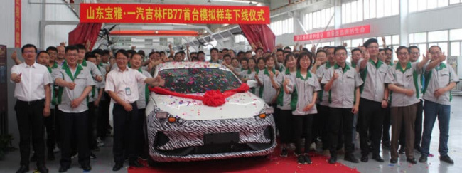 ev, baoya fb77 is a chinese electric sedan with a solid-state battery