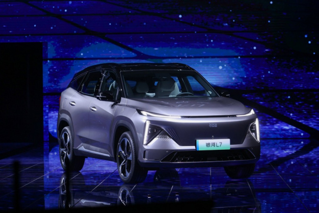 autos geely, geely introduces galaxy premium electrified brand