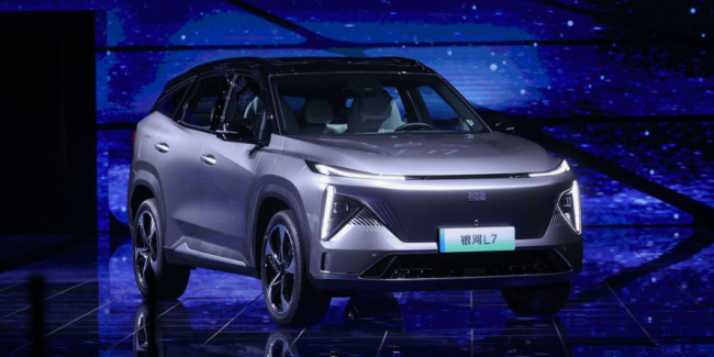 china, concept, galaxy e8, galaxy l6, galaxy l7, galaxy light concept ev, geely, geely galaxy, phev, volvo, geely launches a new sub-brand for premium evs