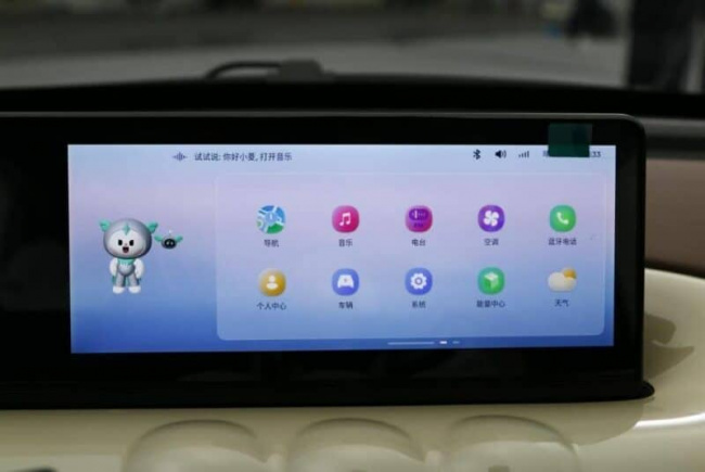 ev, wuling bingo pre-orders start in china for only 14 usd