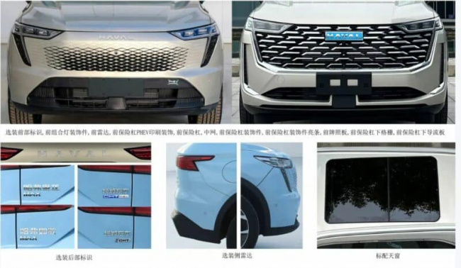 phev, report, haval b07 phev suv spied in china