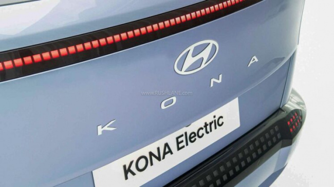 2024 hyundai kona electric battery, range specs revealed