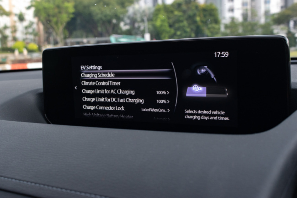 2023 Mazda MX-30 e-SKYACTIV EV Singapore - Infotainment screen