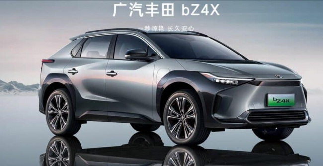 ev, ice, report, top 10 best-selling passenger car brands in china, february 2023