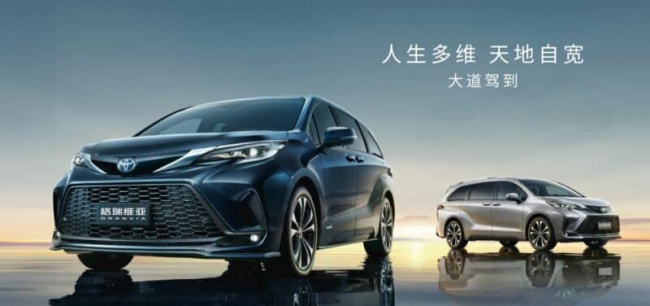 ev, ice, report, top 10 best-selling passenger car brands in china, february 2023