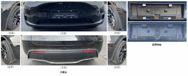 ev, chinese regulator revealed tesla model y without ultrasonic sensors, relies on vision only