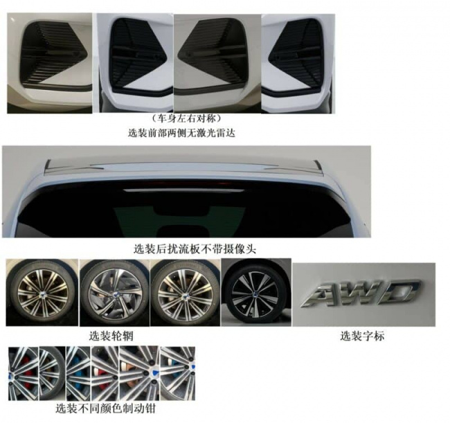 ev, report, denza n7 unveiled in china with loads of byd tech