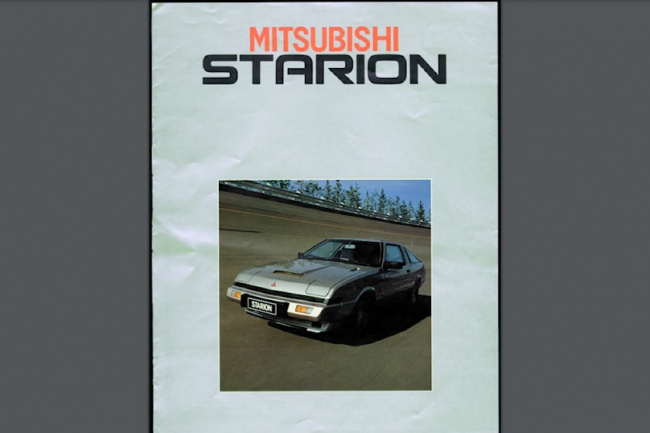 sports cars, offbeat, how the mitsubishi starion got its name is one of automotive history's greatest mysteries