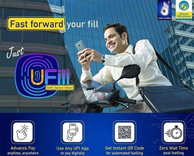 My experience of using the Bharat Petroleum UFill app: 6 pros & 3 cons, Indian, Member Content, Bharat Petroleum, BPCL, UFill