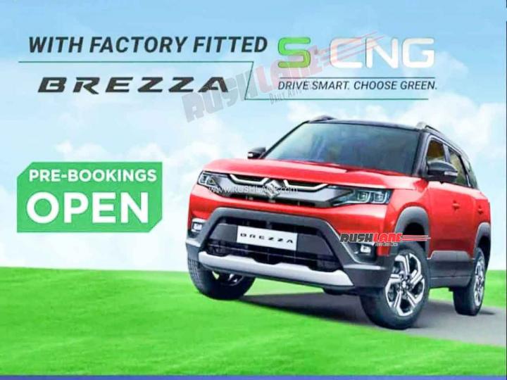 Maruti Suzuki Brezza CNG bookings open in India, Indian, Maruti Suzuki, Launches & Updates, Maruti Brezza, Brezza, bookings