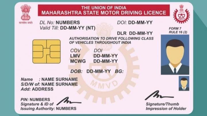 How I renewed my driving licence online: No need to visit the RTO, Indian, Member Content, Driving Licence