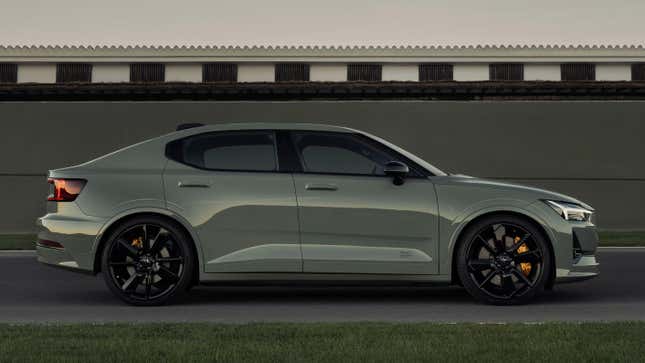 polestar is doing another bst edition but will only build 230 of them