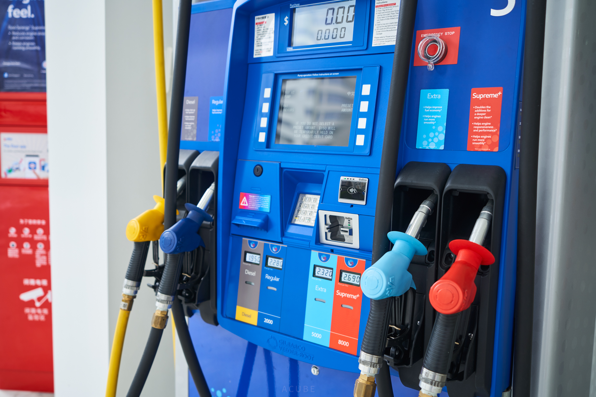 here's how to save money the next time you pump your petrol!