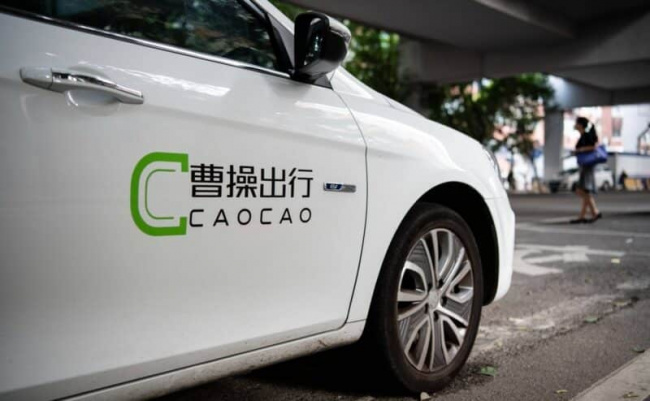 ev, geely to launch new brand cao cao auto. the first model cao cao 60 will debut on march 29